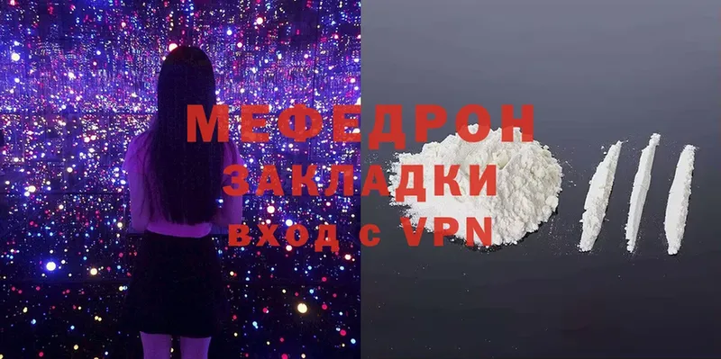 OMG зеркало  Карачев  Меф VHQ 